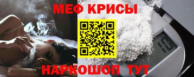 гидропоника Кимры