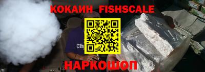 гидропоника Кимры