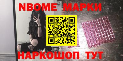 эйфоретик Кинель