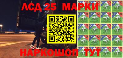 эйфоретик Кинель