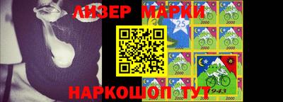 эйфоретик Кинель