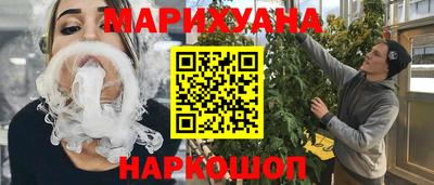 гидропоника Кимры