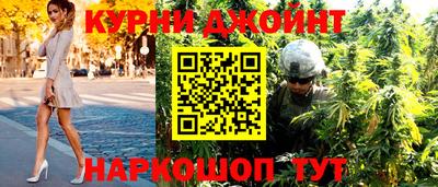 эйфоретик Кинель