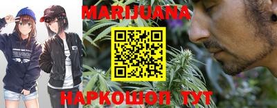 гидропоника Кимры