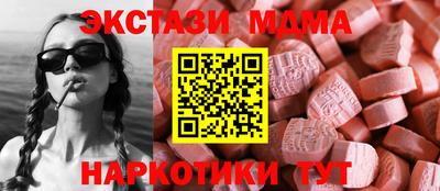 гидропоника Кимры