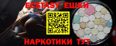 гидропоника Кимры