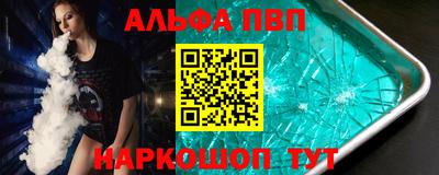 эйфоретик Кинель