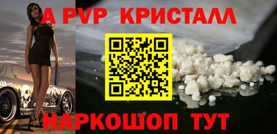 гидропоника Кимры