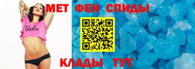 гидропоника Кимры