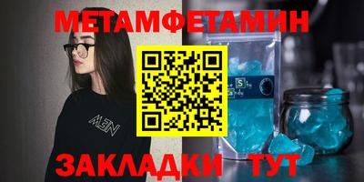 гидропоника Кимры