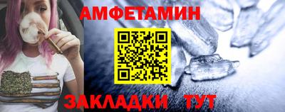 гидропоника Кимры