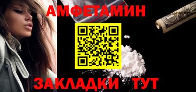 эйфоретик Кинель