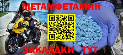 гидропоника Кимры