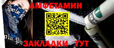 гидропоника Кимры