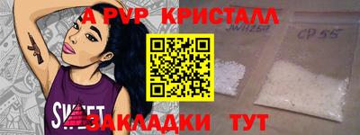 гидропоника Кимры