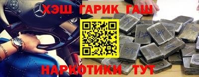 эйфоретик Кинель