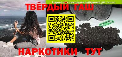гидропоника Кимры