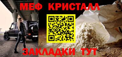гидропоника Кимры