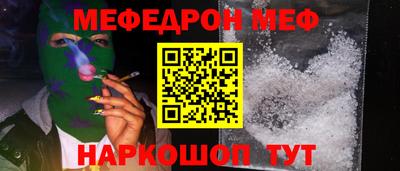 гидропоника Кимры