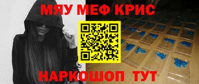 гидропоника Кимры